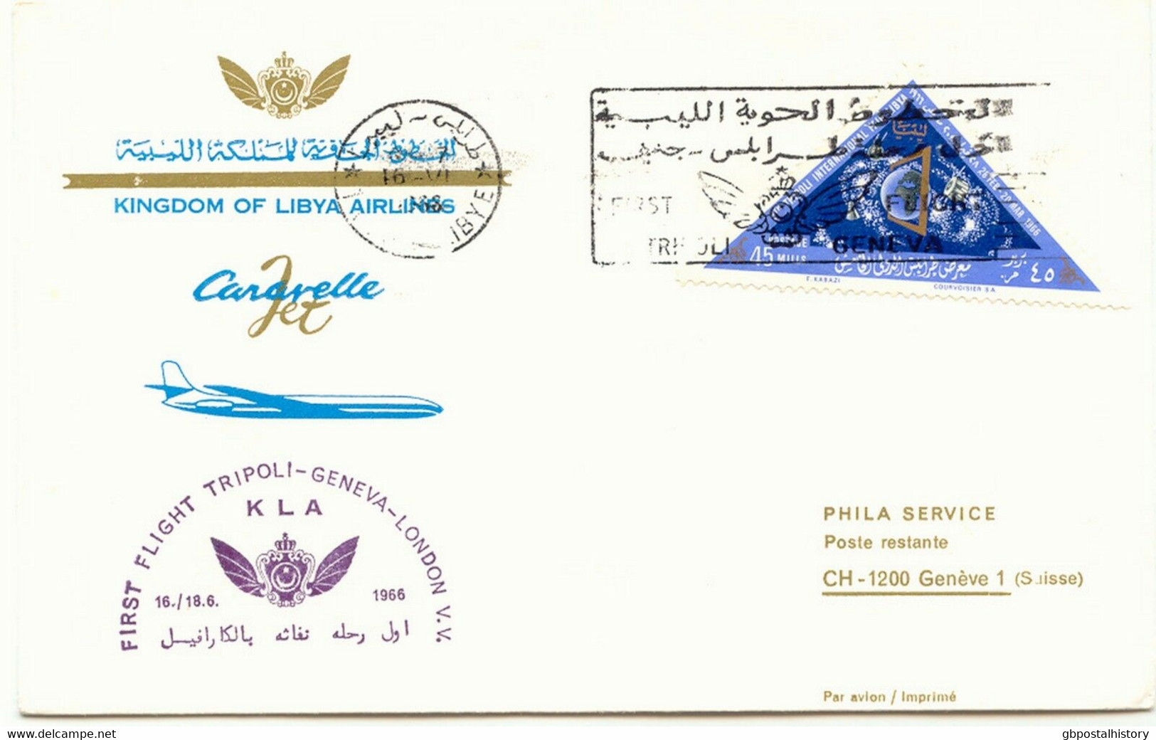 LIBYEN 1966 Kab.-Erstflug M. Caravelle Jet Der Kingdom Of Libya TRIPOLI - GENÈVE - Libye