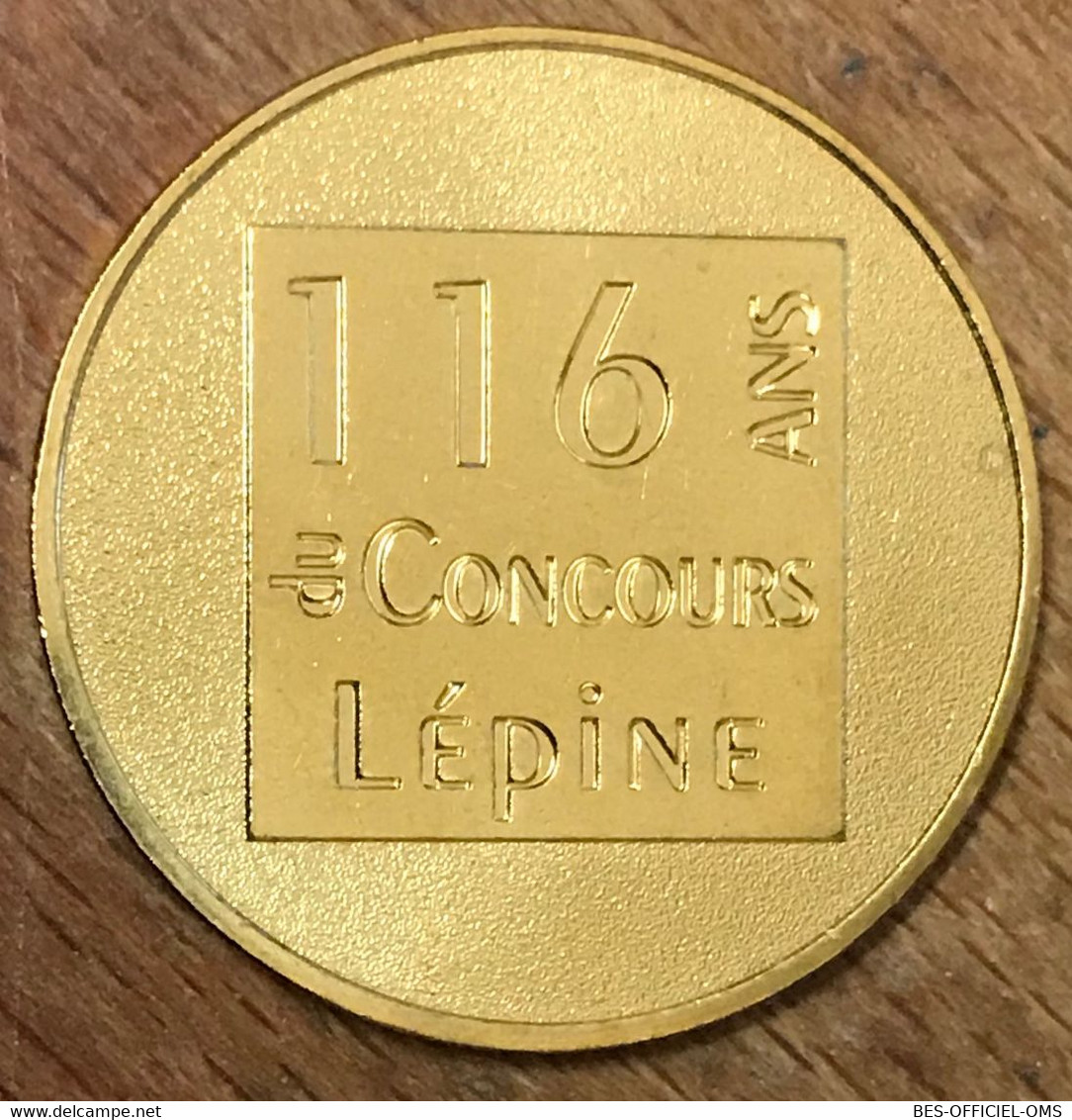 75012 PARIS CONCOURS LÉPINE MDP 2017 MÉDAILLE SOUVENIR MONNAIE DE PARIS JETON TOURISTIQUE TOKENS MEDALS COINS INVENTEURS - 2017