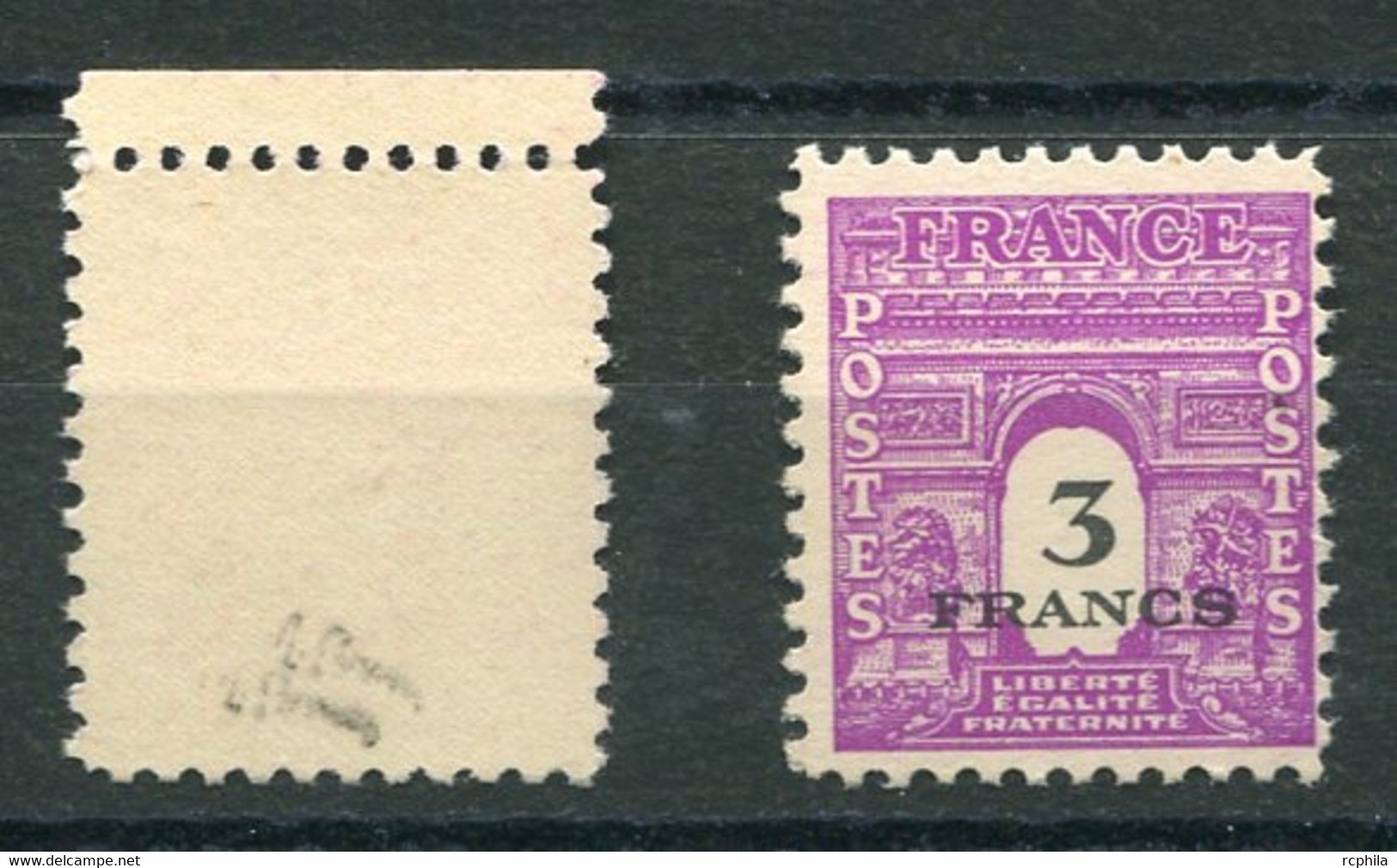 RC 20592 FRANCE N° 711 ARC DE TRIOMPHE VARIÉTÉ DOUBLE IMPRESSION SIGNÉ A. BRUN NEUF ** MNH TB - 1944-45 Triomfboog