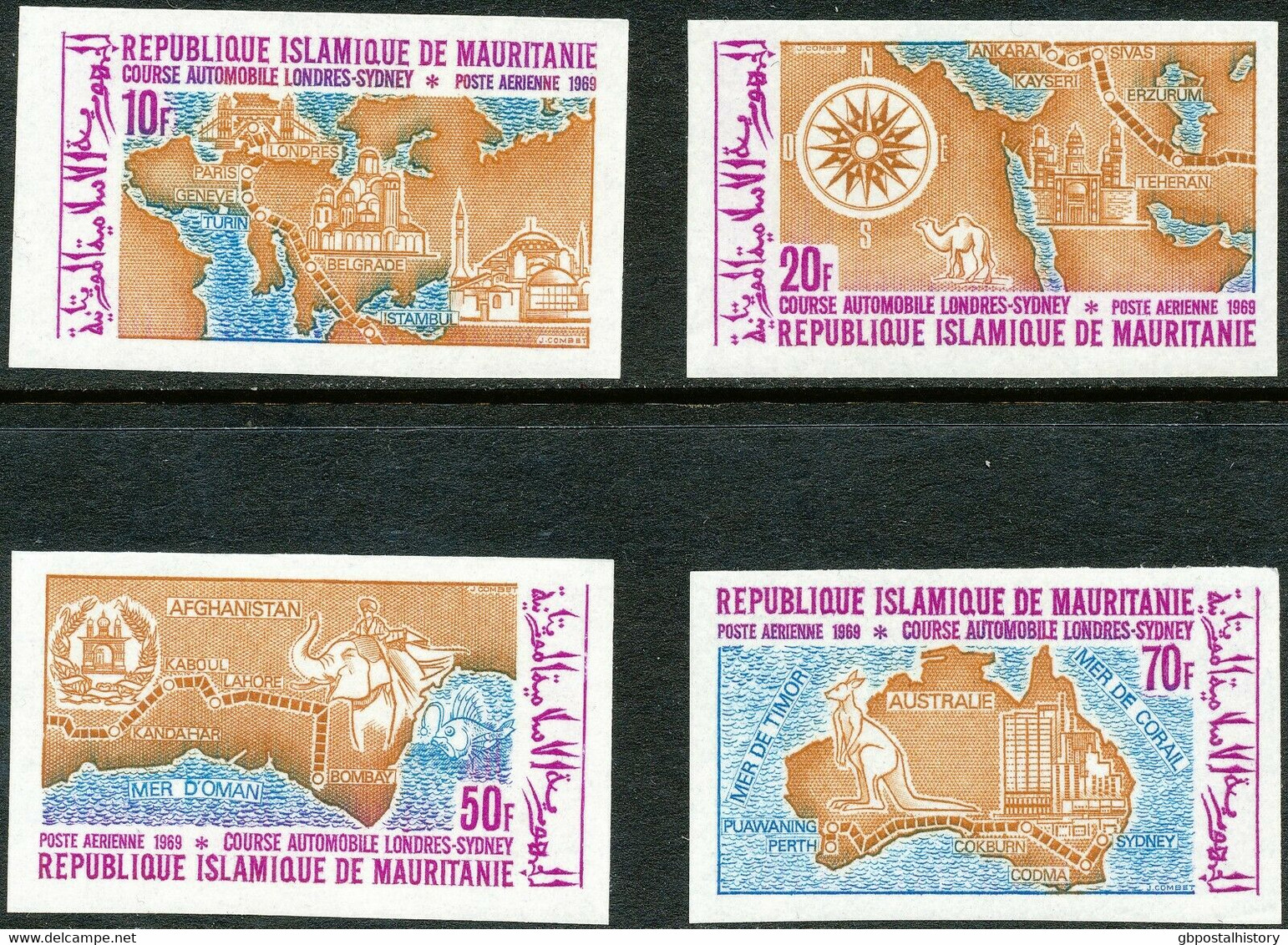 MAURETANIEN 1969 Transkontinentale Autorallye London-Sydney U/M Set IMPERFORATED - Mauritanië (1960-...)