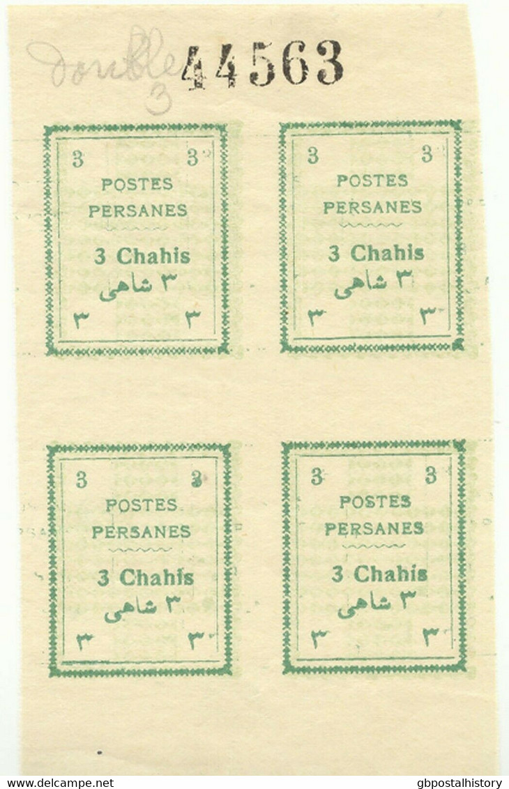 PERSIA (IRAN) 1906 Provisional Definitives For Tabriz Superb U/M Block Of Four VARIETY - Iran