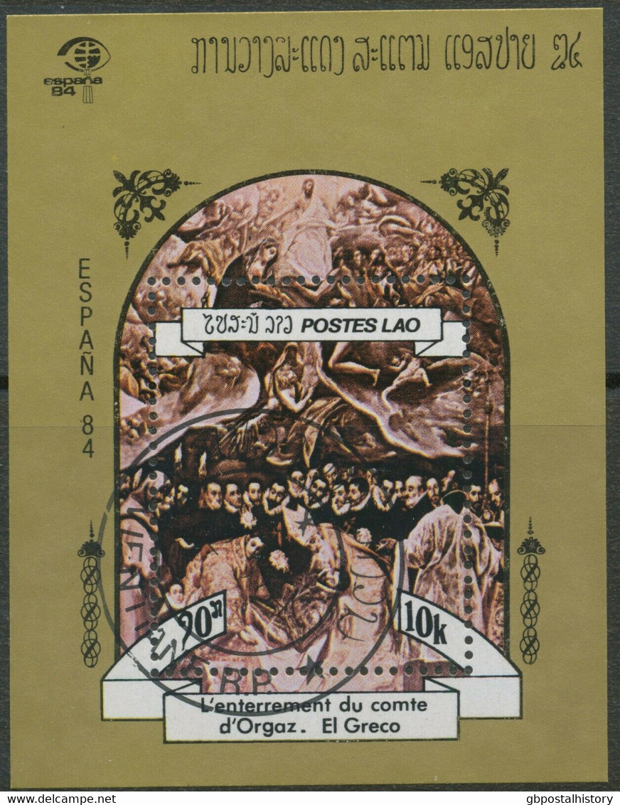 LAOS 1984 International Stamp Exhibition ESPANA84 In Madrid Paintings MS VARIETY - Laos
