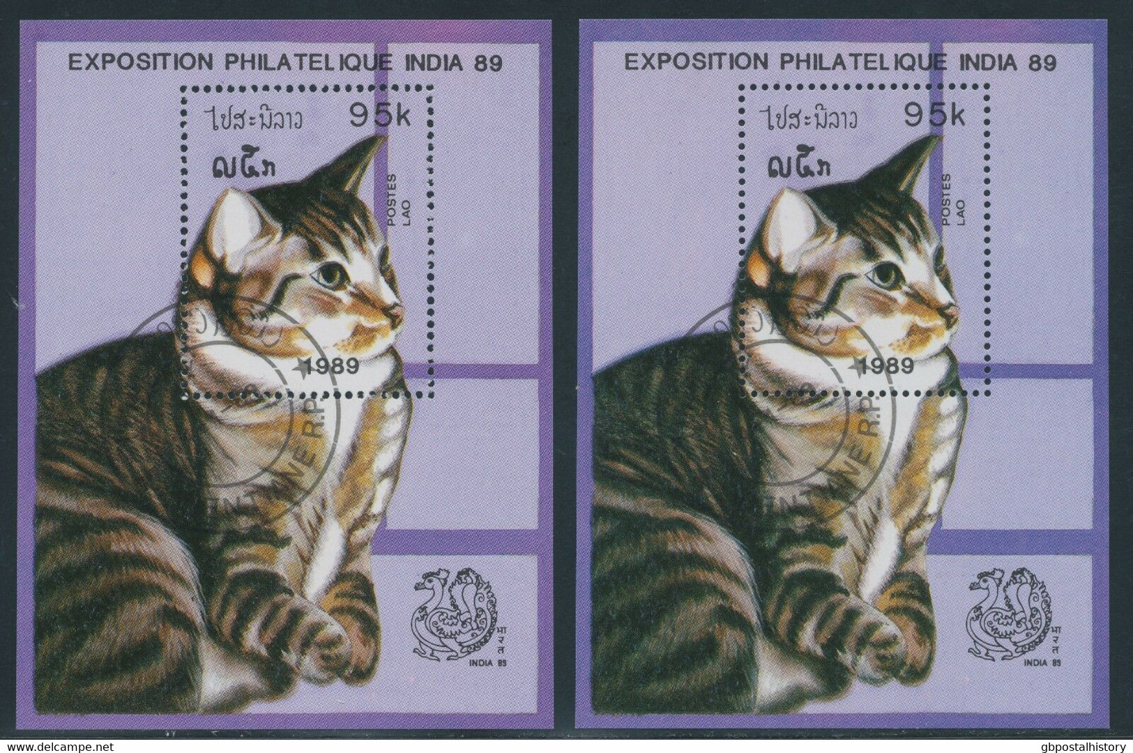 LAOS 1989 Int. Briefmarkenausstellung INDIA '89 New Delhi - Katzen Gest. ABART - Laos