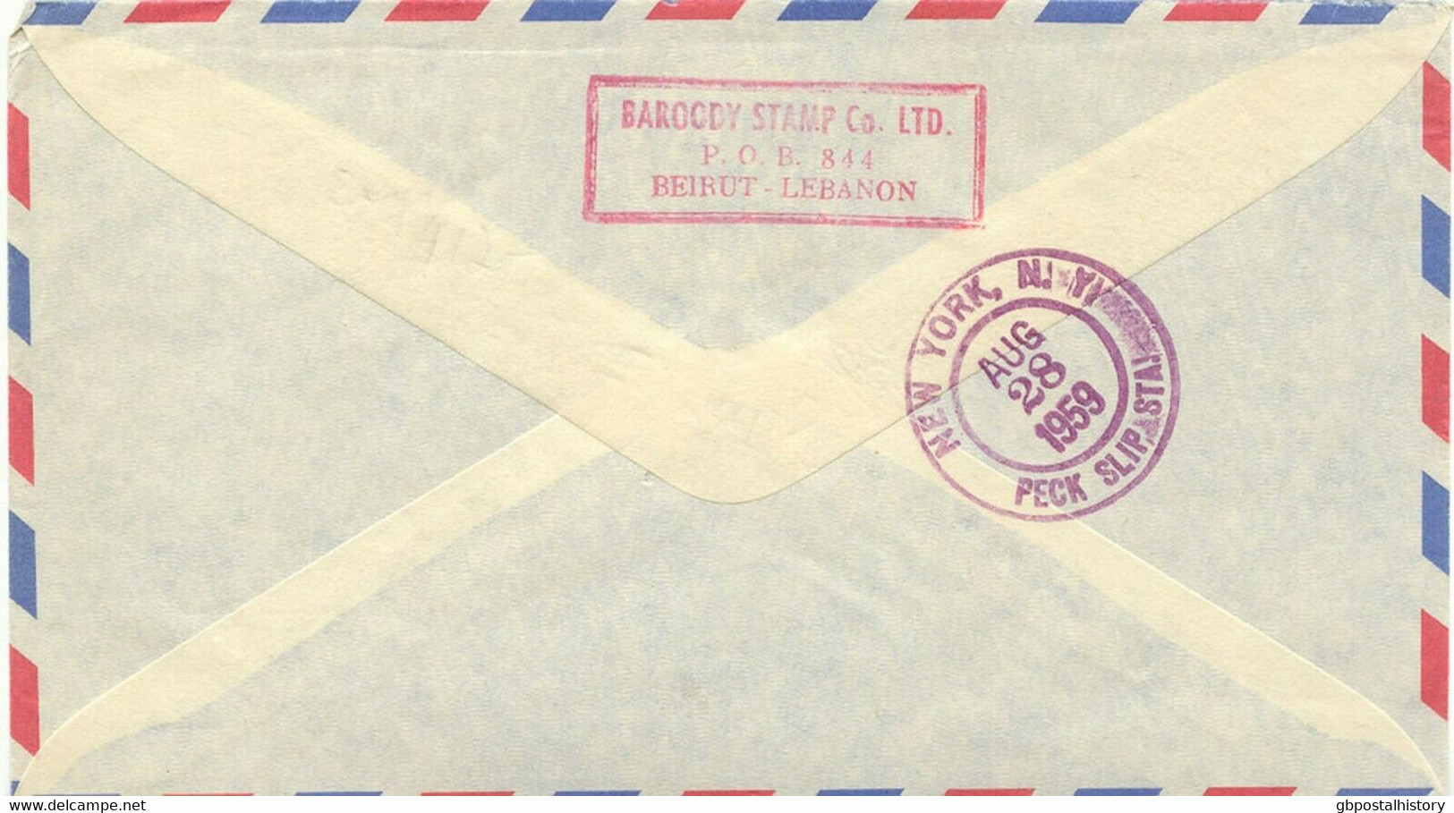 LEBANON 1959 Provisional Airmail Issue 7th Arab Engineering Congress Rcvr To USA - Liban