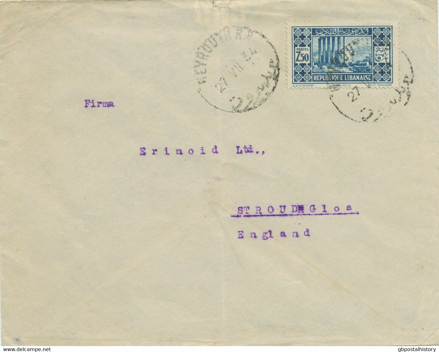 LIBANON 1934/5 7 Pia. 50 Blau Bzw. Dunkelblau Type I Und II Jeweils Bf N ENGLAND - Liban