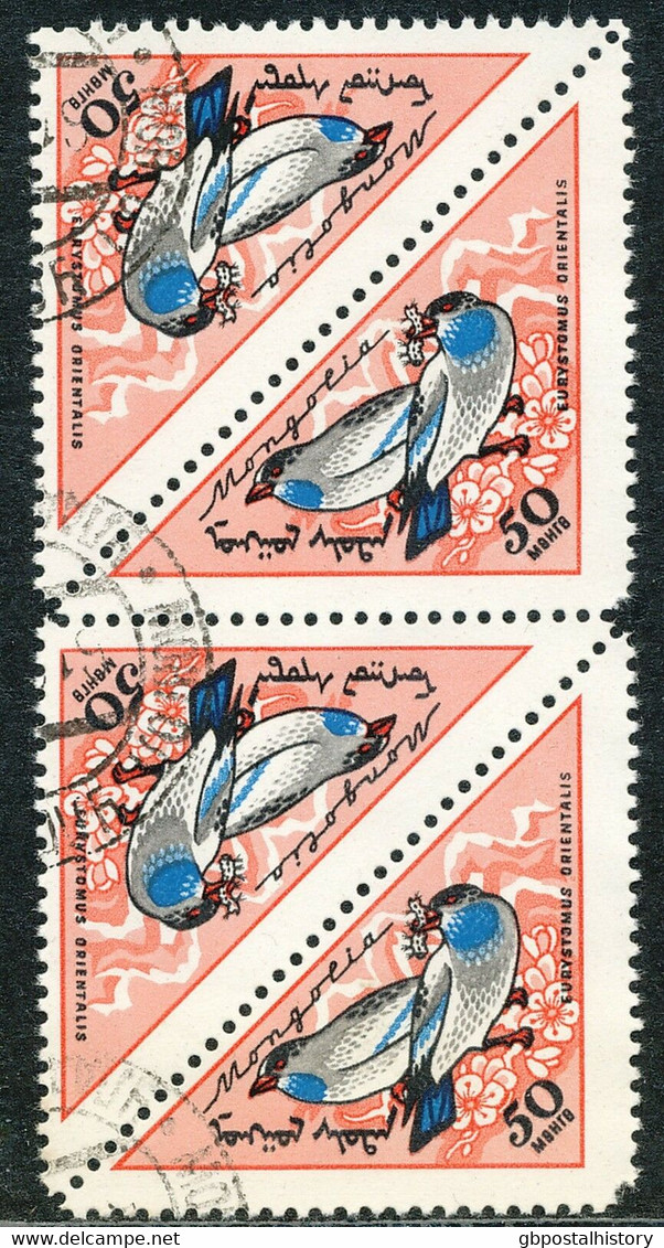MONGOLEI 1961 Vögel 50 M Mehrfarbig Breitschnabelroller Gestempelter VIERERBLOCK - Mongolia