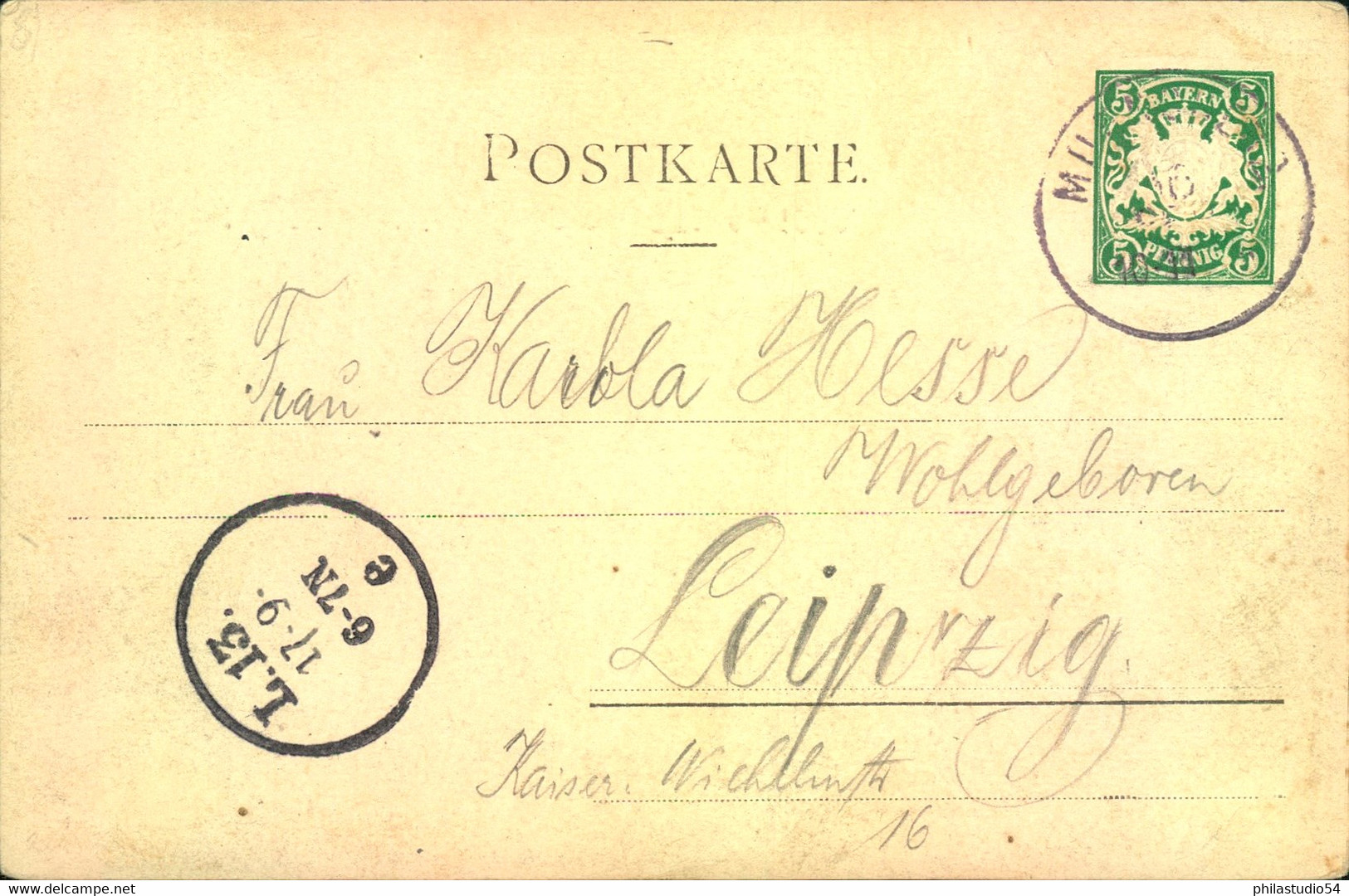 1898, Privatganzsachenkarte "Kraft- Und Arbeitsmaschinen-Ausstellung", München - Entiers Postaux