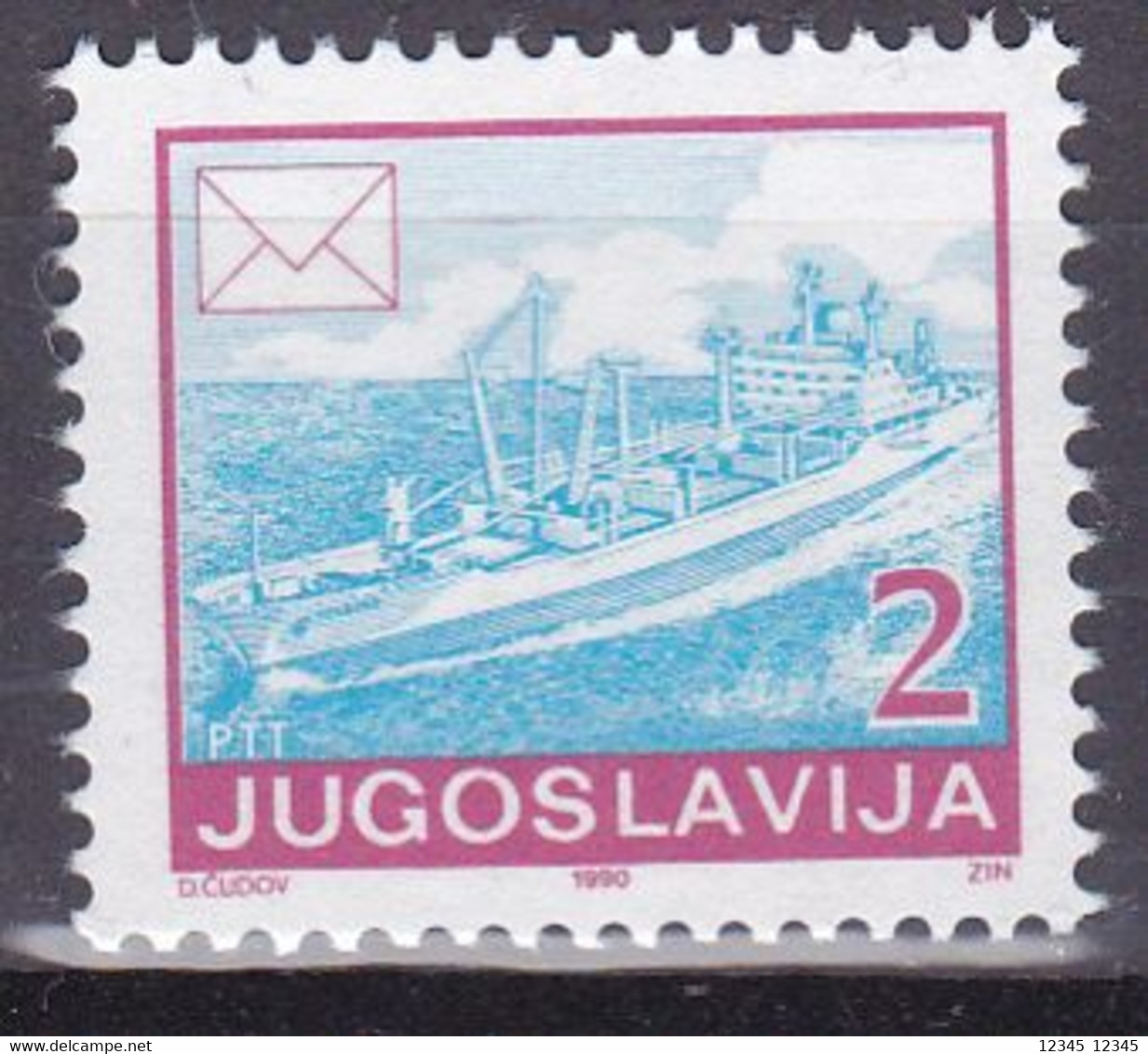 Joegoslavië 1990, Postfris MNH, Ship (13¼) - Nuovi