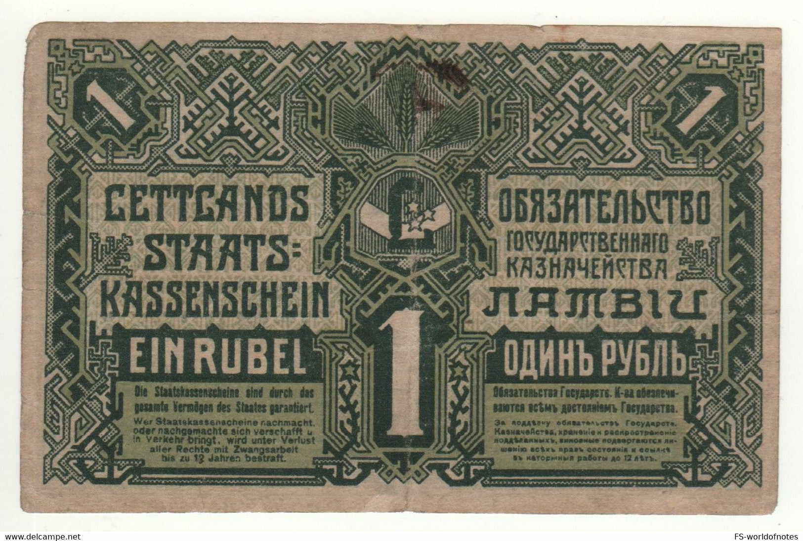 LATVIA  1 Rublis    P2   1919 - Letland