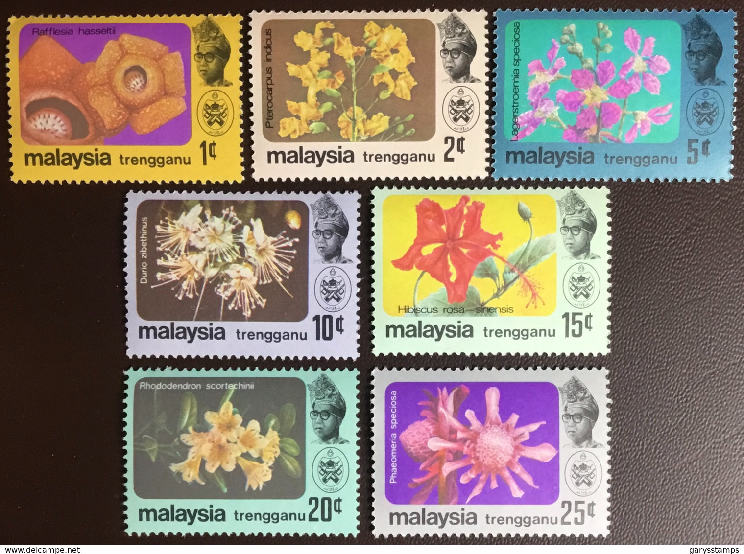 Malaysia Trengganu 1979 Flowers MNH - Autres & Non Classés