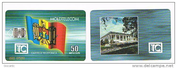 MOLDAVIA (MOLDOVA)   - MOLDTELECOM  CHIP   - 1997 MUSEO 50 UNITA' 5.97   - USATA (USED)  -  RIF. 1551 - Moldavie