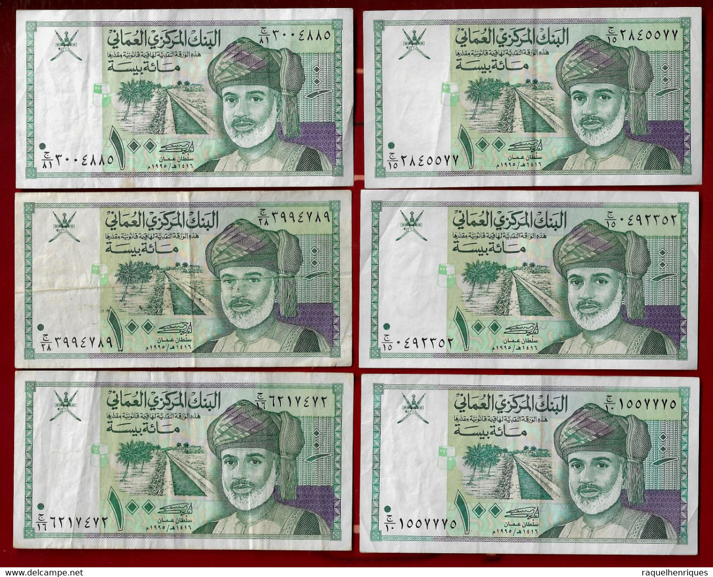 OMAN BANKNOTE - 6 USED BANKNOTES 100 BAISA 1995 (NT#02) - Oman