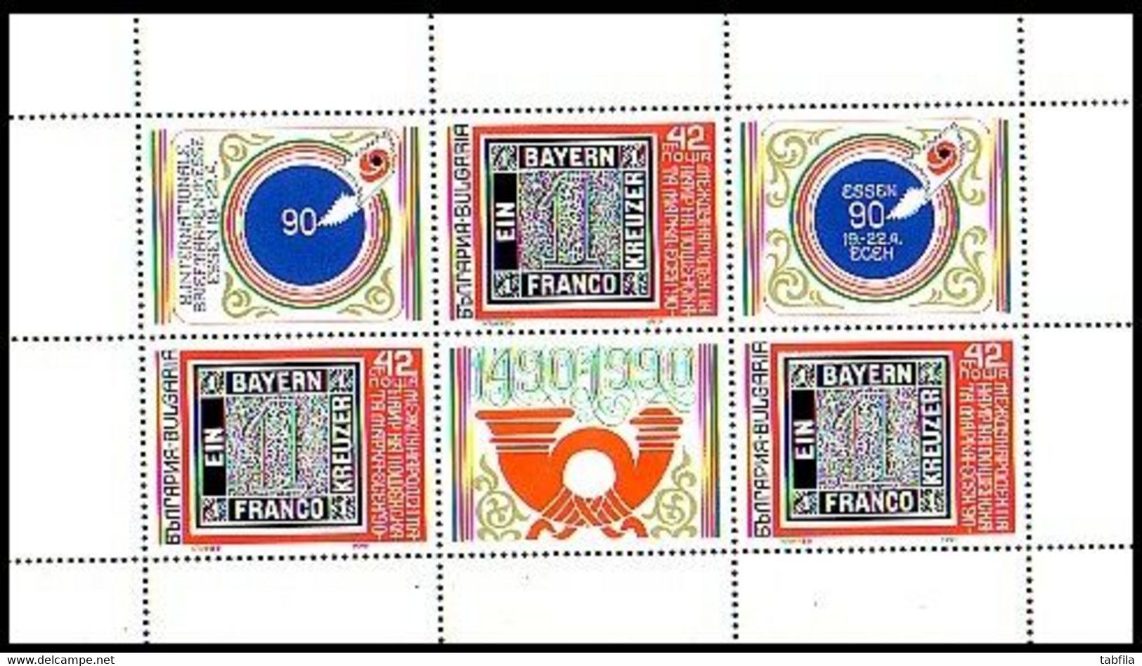 BULGARIA - 1990 - "Essen'90" 8 Foire Int. Du Timbre A Essen - PF** Avec 3 Vignets - Altri & Non Classificati