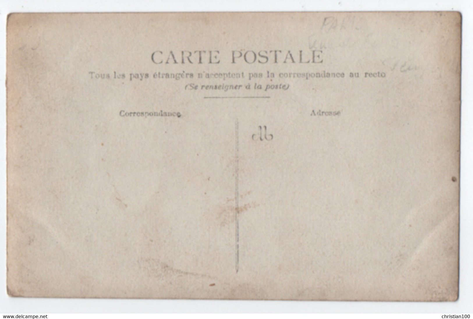 CARTE PHOTO PARIS 10 ème : PHARMACIE BOUHAIR - ANGLE DU 91 RUE SAINT MAUR ET DU 177 RUE DU FAUBOURG DU TEMPLE -z R/V Z- - Arrondissement: 10