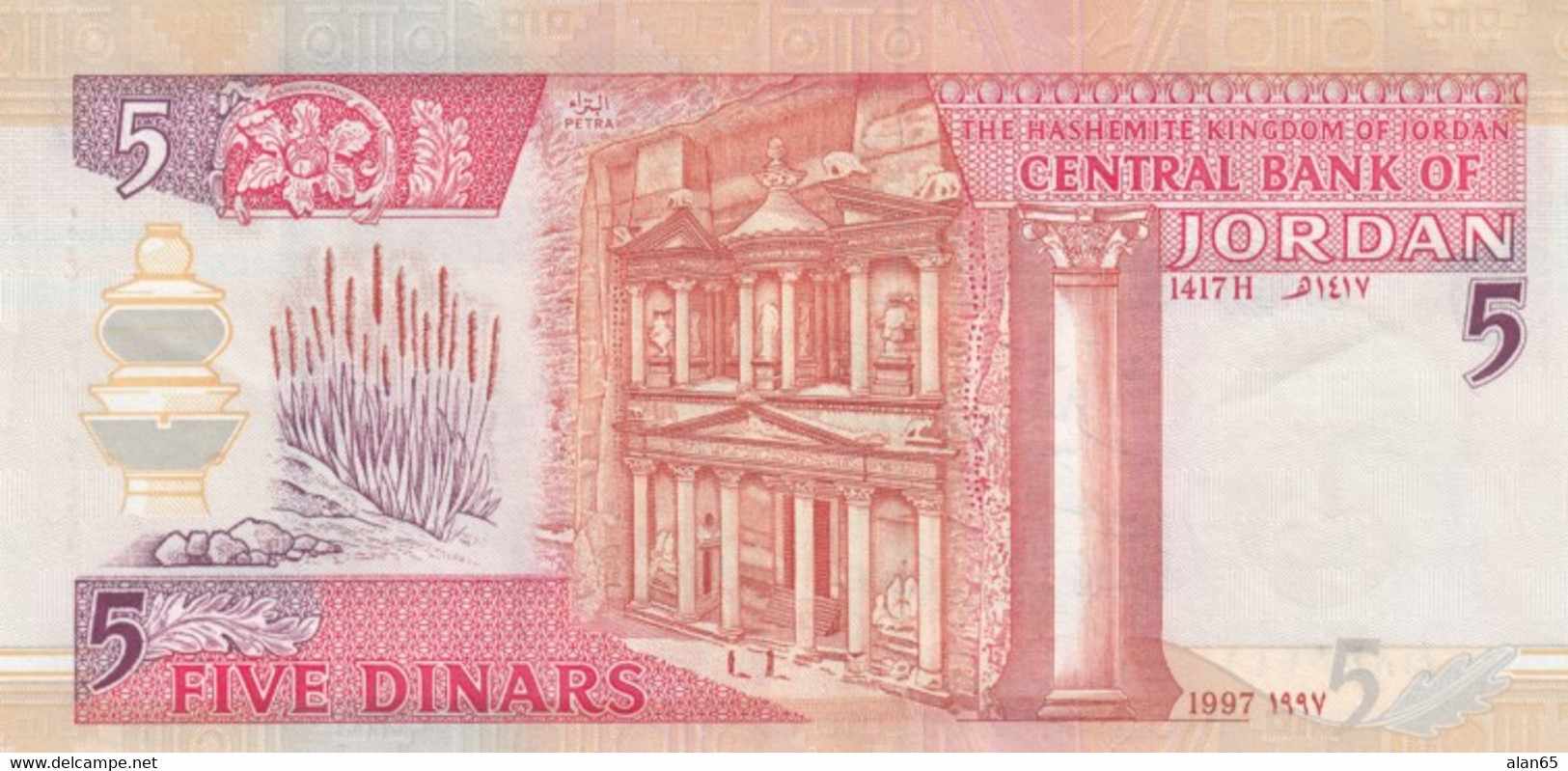 Jordan #30b, 5 Dinars 1997 Issue EF Banknote Money Currency - Jordanie