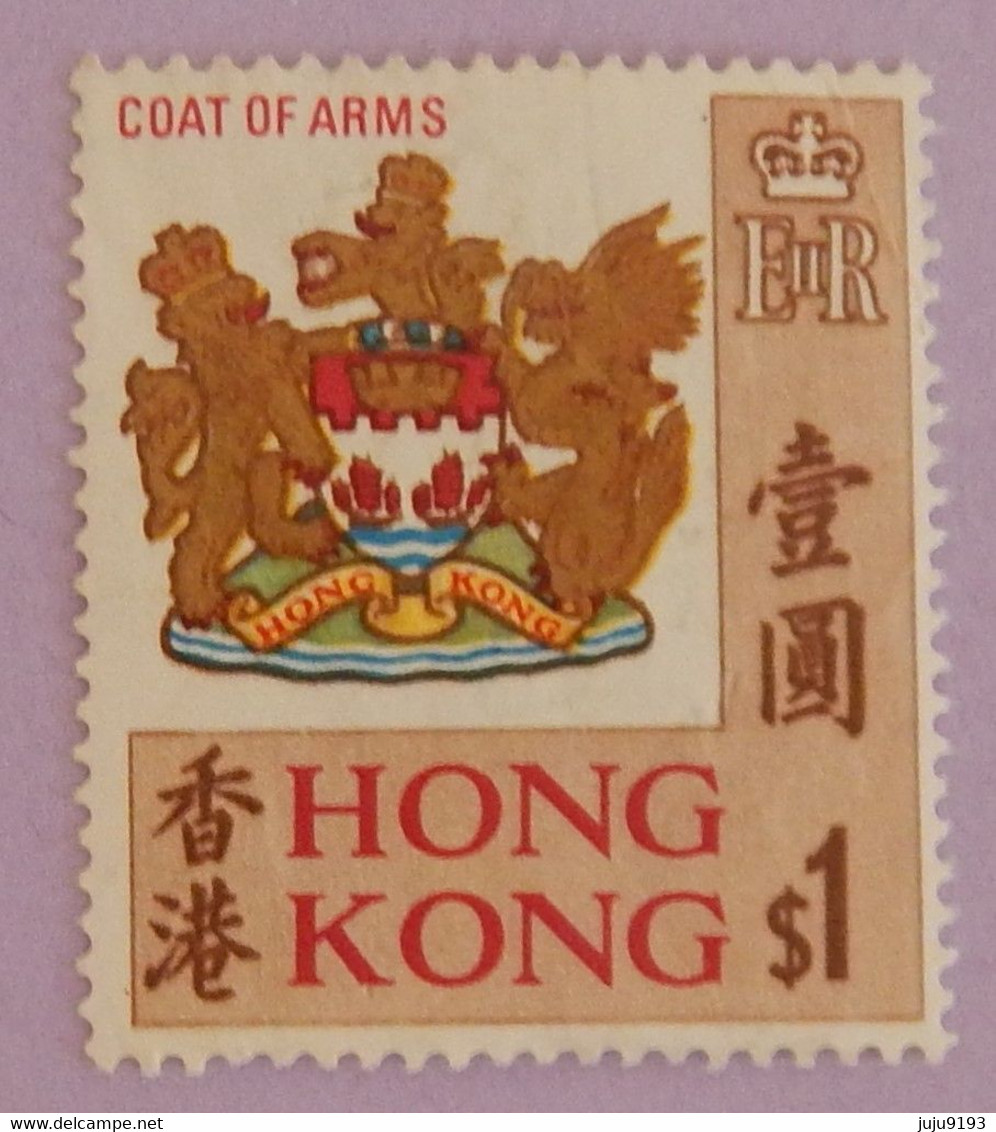 HONG KONG  YT 237 NEUF**MNH   ANNÉE 1968 - Unused Stamps