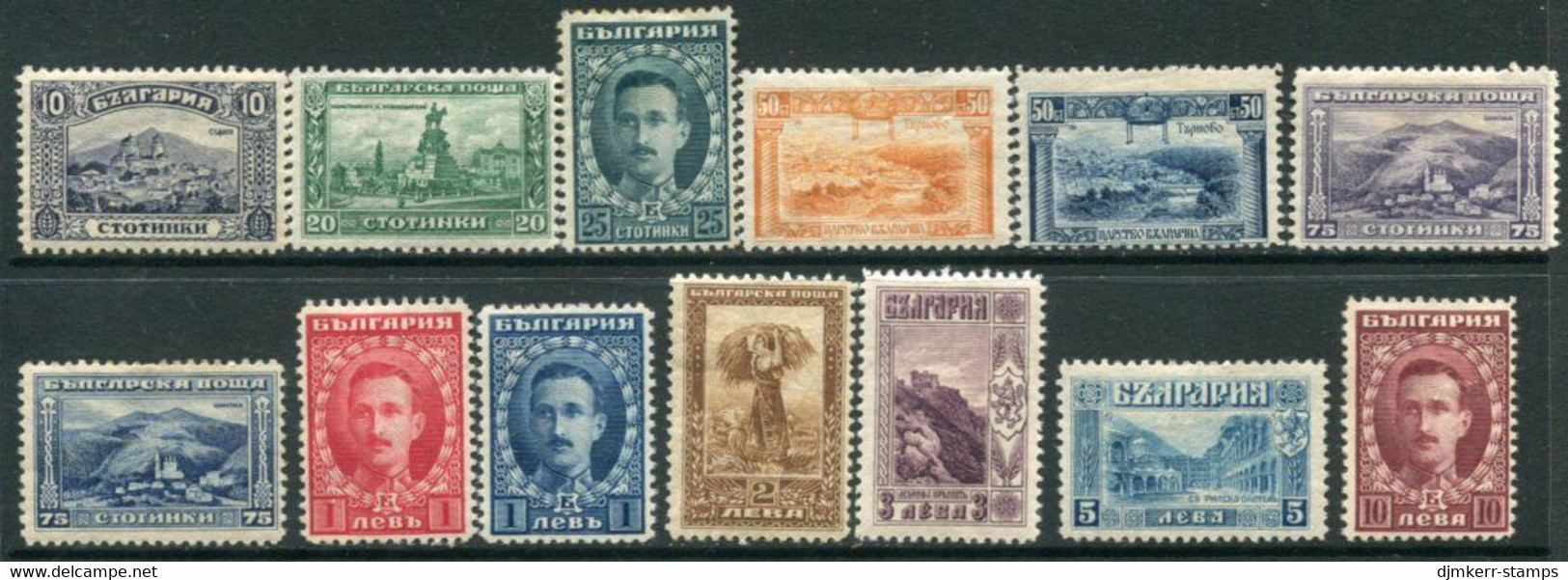BULGARIA 1921-23 Definitive: Views And Emperor MH / *.  Michel 156-66, 176-77 - Unused Stamps