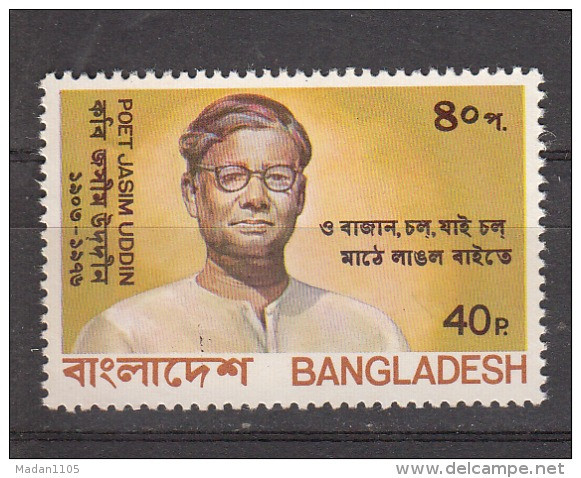 BANGLADESH, 1979, 3rd Death Anniversary Of Jasim Uddin,  Poet,  MNH, (**) - Bangladesh