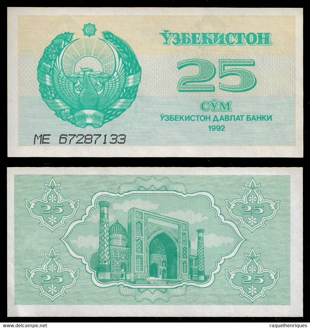 UZBEKISTAN BANKNOTE - 25 SUM 1992 P#65 UNC (NT#02) - Uzbekistan
