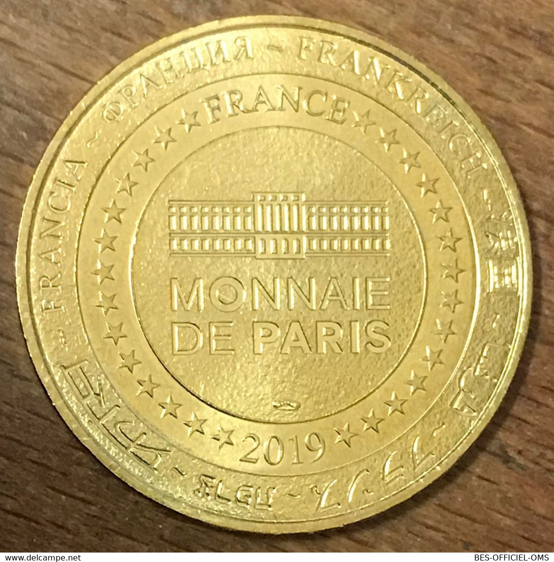 75016 AQUARIUM DE PARIS REQUIN MDP 2019 MÉDAILLE SOUVENIR MONNAIE DE PARIS JETON TOURISTIQUE TOKENS MEDALS COIN - 2019