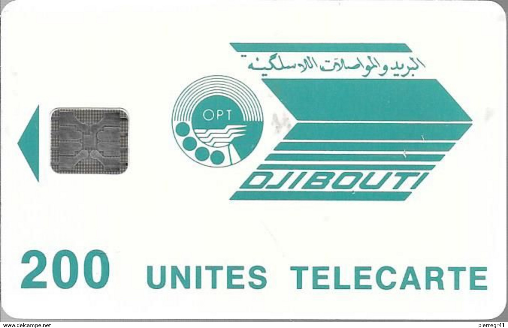 CARTE²-PUCE-OPT-DJIBOUTI-LOGO-200U-SC5-V°C48100902-R/V° Mat-Vert-Utilisé-TBE - Dschibuti