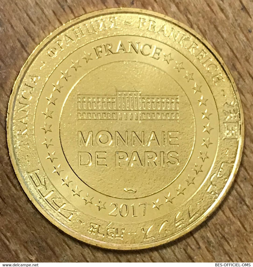 75016 PARIS MUSÉE MARMOTTAN-MONET NYMPHÉAS MDP 2017 MÉDAILLE MONNAIE DE PARIS JETON TOURISTIQUE MEDALS COINS TOKENS - 2017