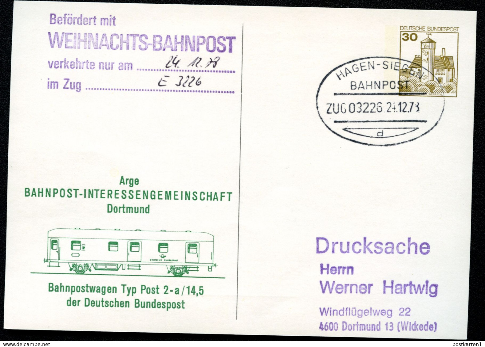 Bund PP98 B2/001 BAHNPOSTWAGEN Bahnpoststempel Hagen-Siegen 1978 - Cartes Postales Privées - Oblitérées