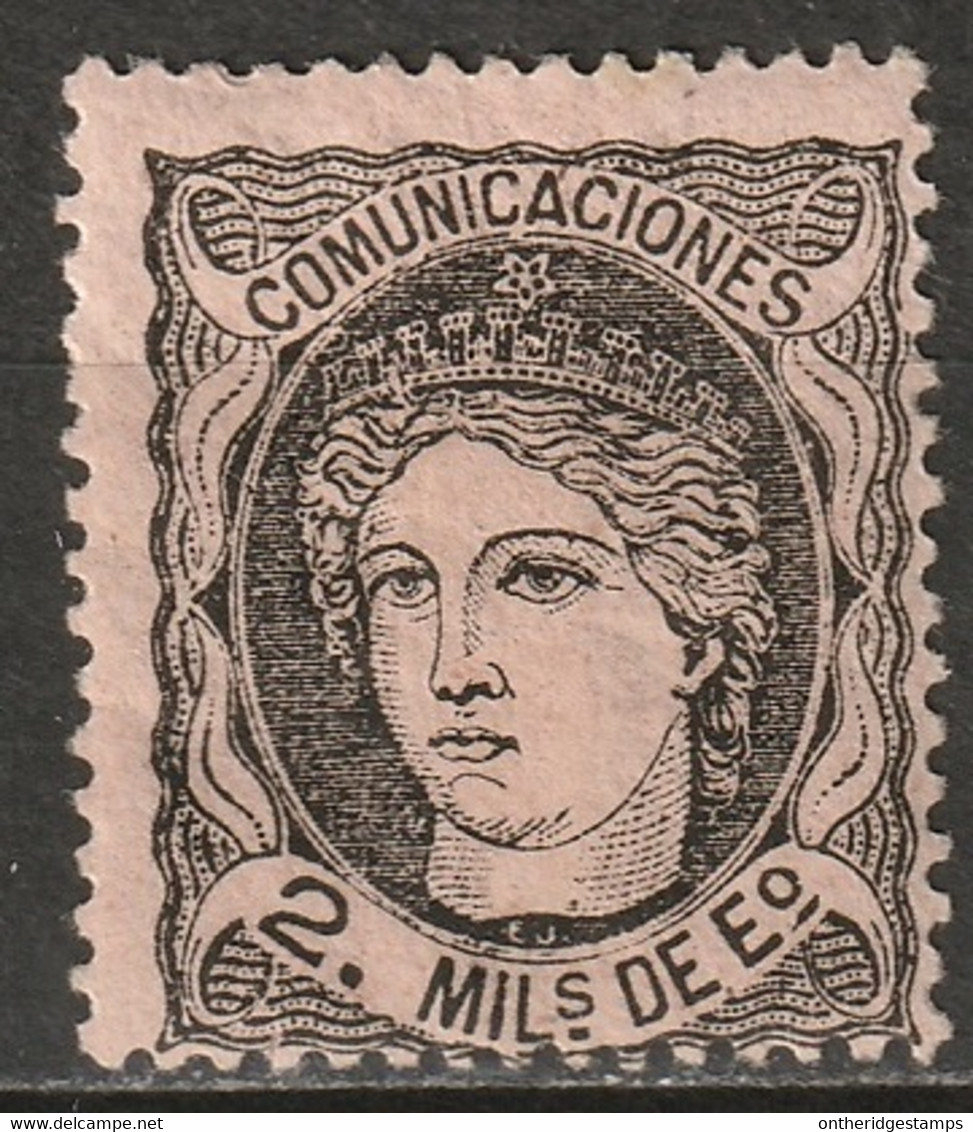 Spain 1870 Sc 161 Ed 103 MH* Disturbed Gum - Unused Stamps