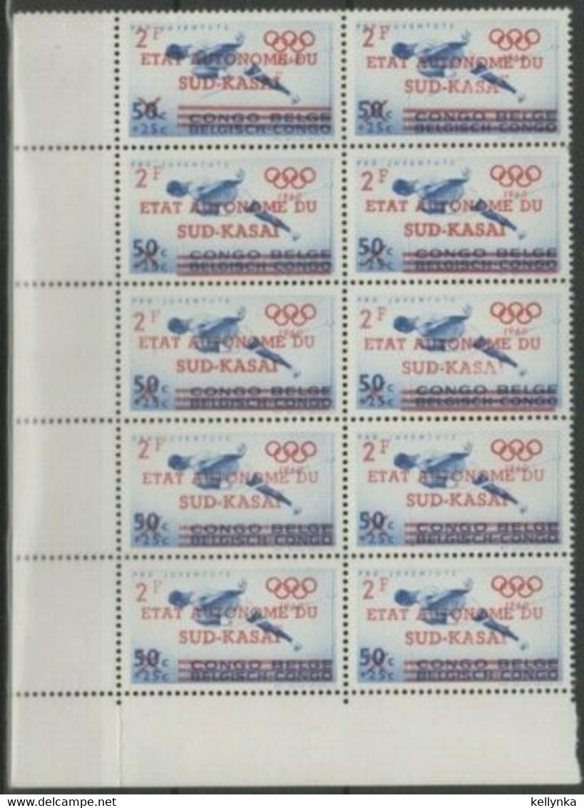 Sud Kasaï - 18 - Bloc De 10 - Jeux Olympiques De Rome - 1961 - MNH - Sur Kasai