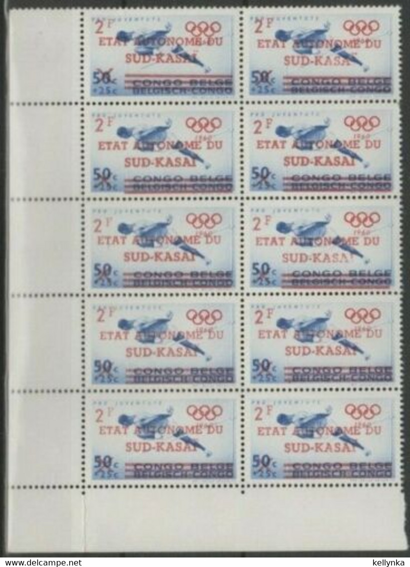 Sud Kasaï - 18 - Bloc De 10 - Jeux Olympiques De Rome - 1961 - MNH - Sud-Kasaï