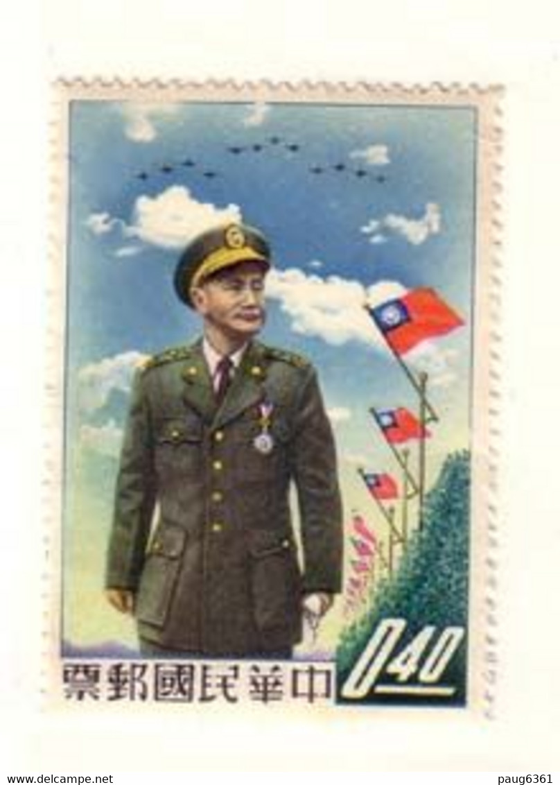 FORMOSE 1958 Tschiang Kai-Schek  Yvert N°270 NEUF MNH** - Unused Stamps