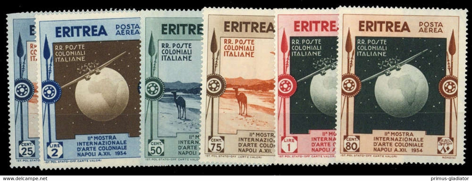 1934, Italienisch Eritrea, 227-32, * - Sonstige & Ohne Zuordnung