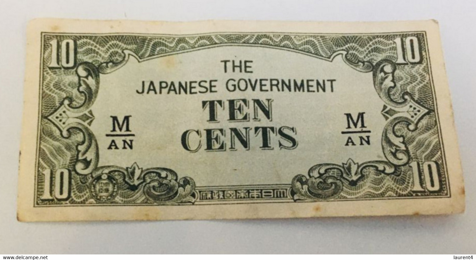 (20/3/2021) 3 Different Used Banknote From Japan (as Seen On Scans) 5 - 10 & 50 - Japan