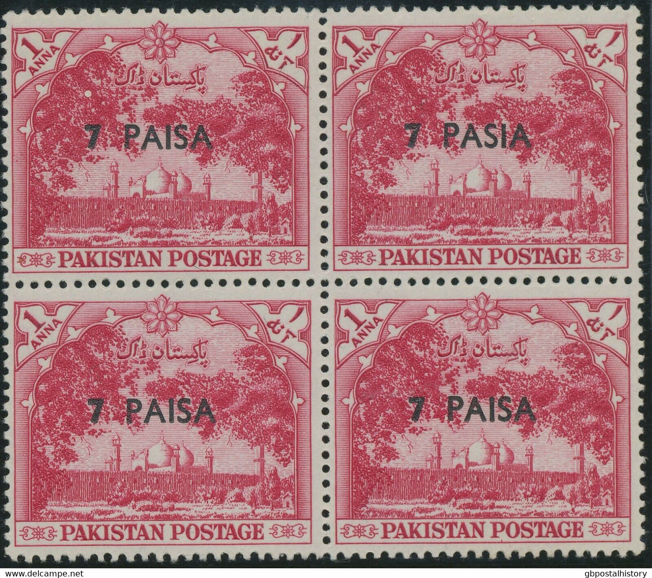 PAKISTAN 1961 7 Paisa On 1 A Mosque U/M Block Of Four W. OVERPRINT VARIETY PASIA - Pakistan