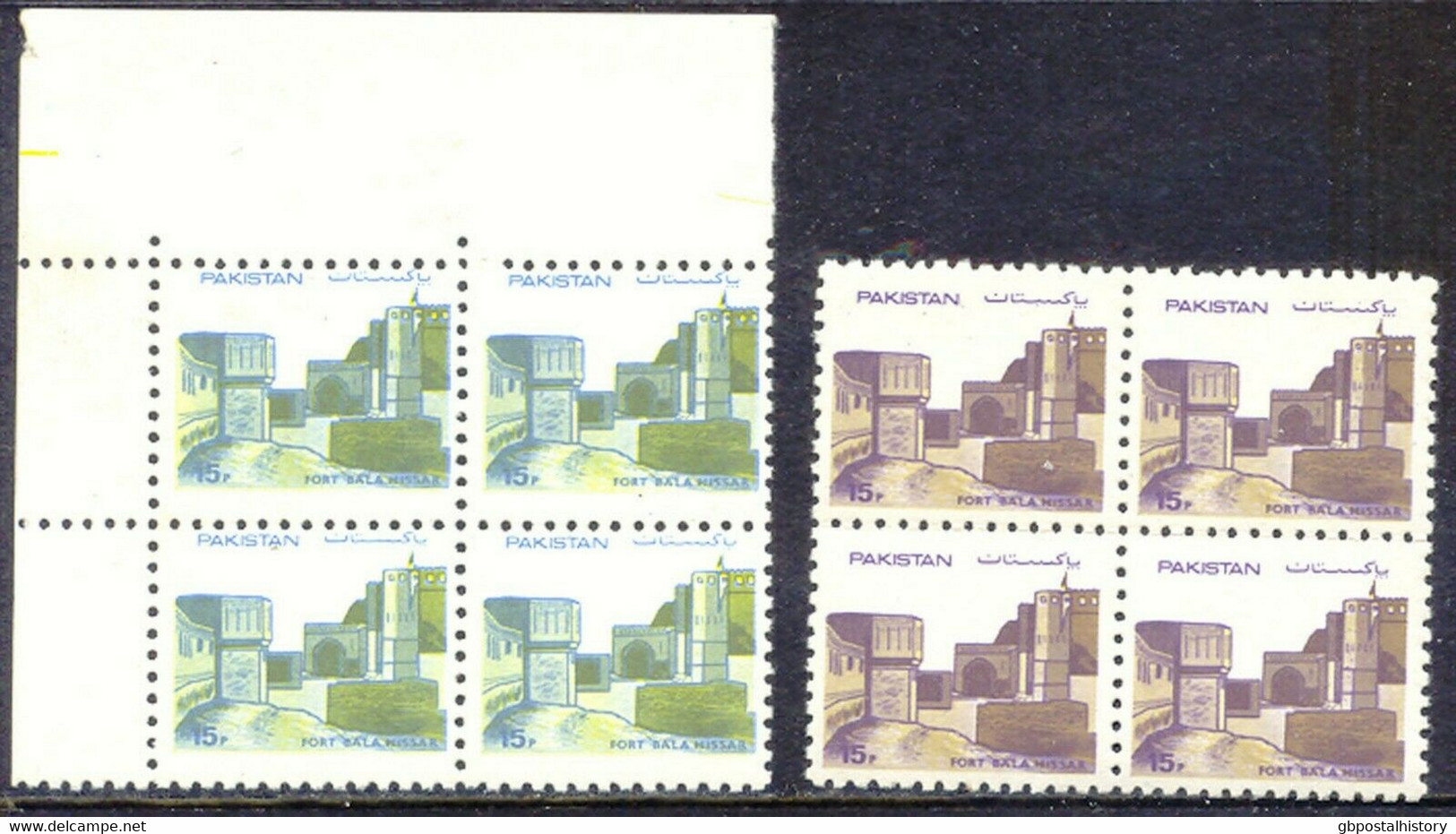 PAKISTAN 1986 15 P. Fort Bala Nissar U/M Block Of 4 MAJOR VARIETY MISSING COLOR - Pakistan