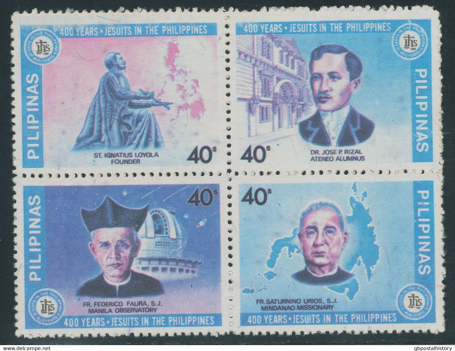 PHILIPPINES 1981 400 Years Jesuits VF U/M Se-tenant MAJOR VARIETY MISSING COLOUR - Philippinen