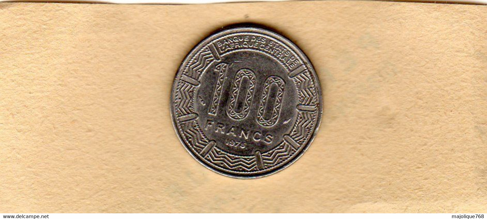 RÉPUBLIQUE POPULAIRE DU CONGO  : 100 FRANCS 1975 En TTB - - Congo (Republiek 1960)