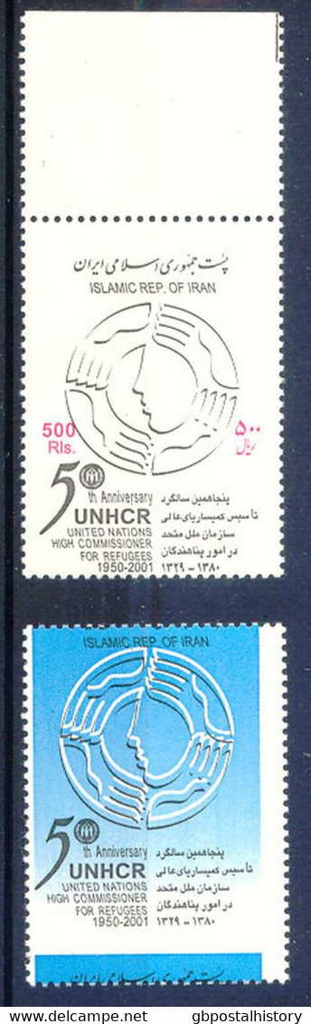 IRAN 2001 500 Rls. 50 Jahre UNHCR UNO Refugees U/M TWO SUPERB MAJOR VARIETIES MISSING COLOURS RRR! - Irán