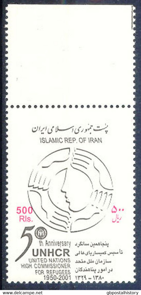 IRAN 2001 500 Rls. 50 Jahre UNHCR UNO Refugees U/M TWO SUPERB MAJOR VARIETIES MISSING COLOURS RRR! - Iran
