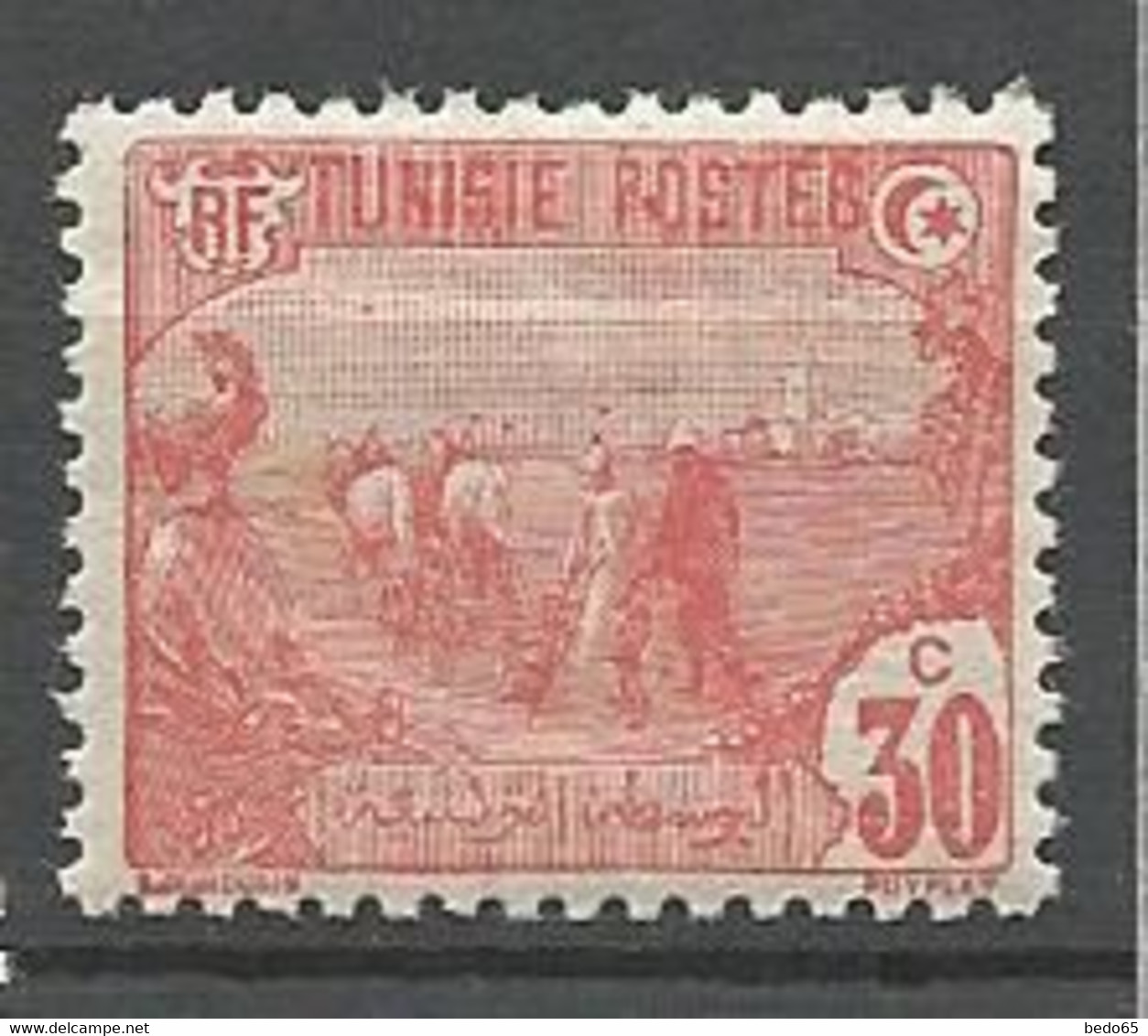 TUNISIE N° 73 NEUF** LUXE  SANS CHARNIERE / MNH - Ungebraucht