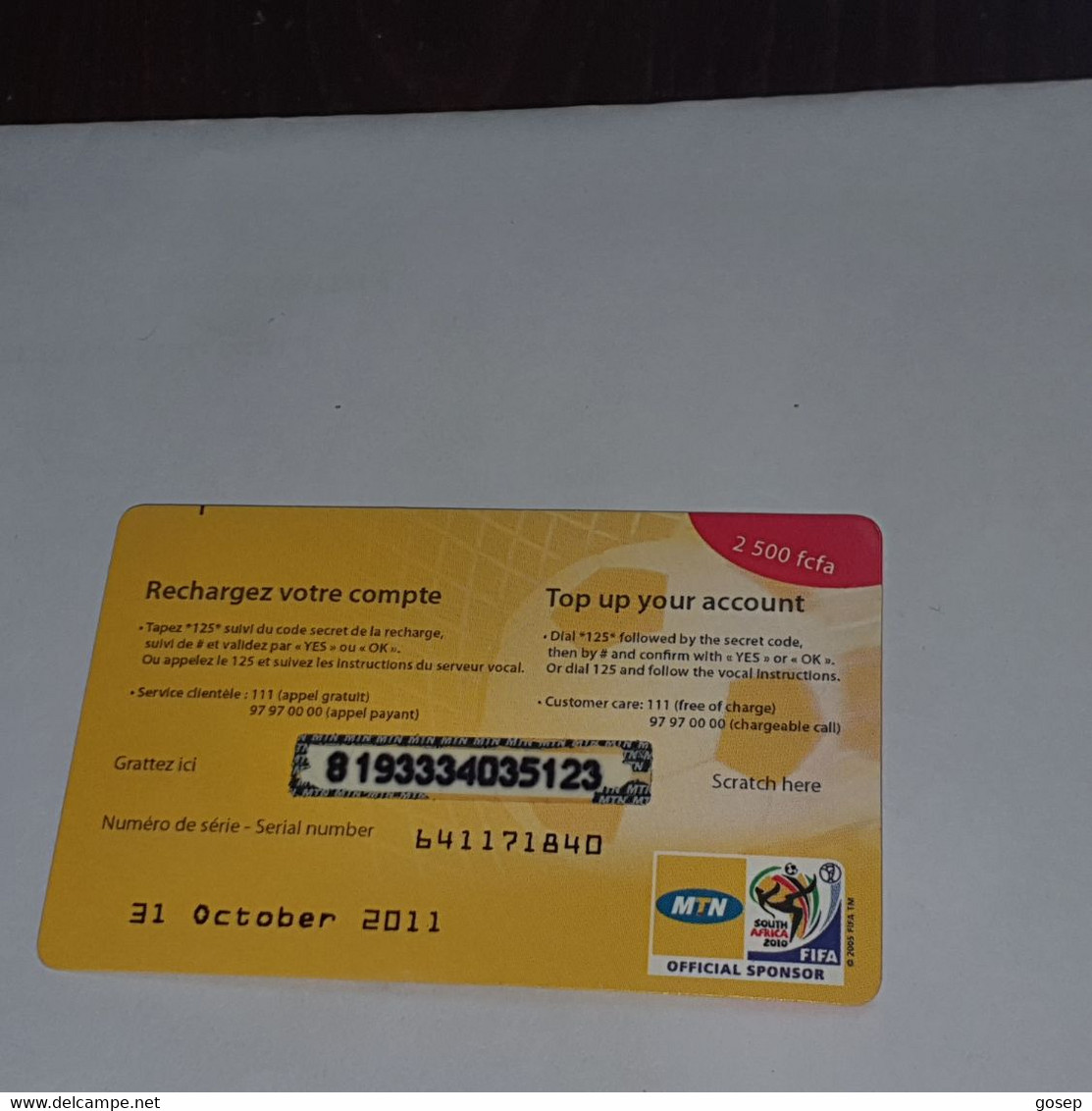 BENIN-(BJ-MTN-REF-003B)-game Sponsor-(13)-(2500fcfa)-(8193334035123)-used Card+1card Prepiad Free - Benin
