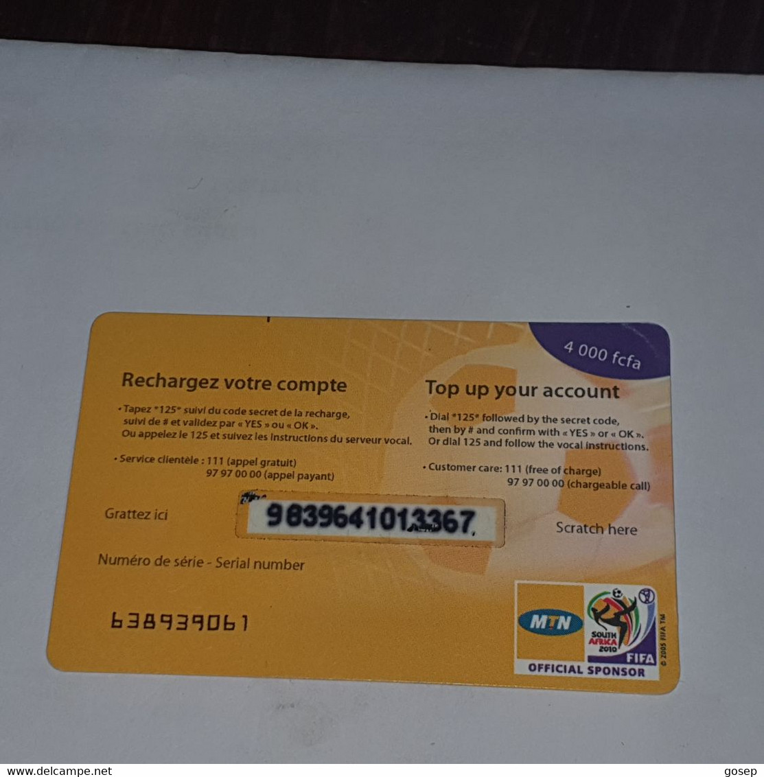 BENIN-(BJ-MTN-REF-004A)-game Sponsor-(15)-(4000fcfa)-(9839641013367)-used Card+1card Prepiad Free - Benin