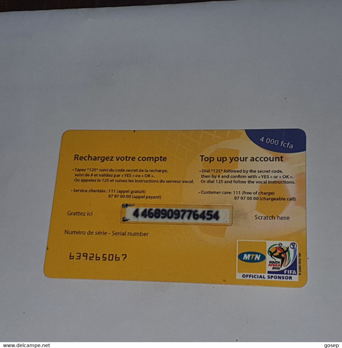 BENIN-(BJ-MTN-REF-004A/2)-game Sponsor-(17)-(4000fcfa)-(4468909776454)-used Card+1card Prepiad Free - Bénin