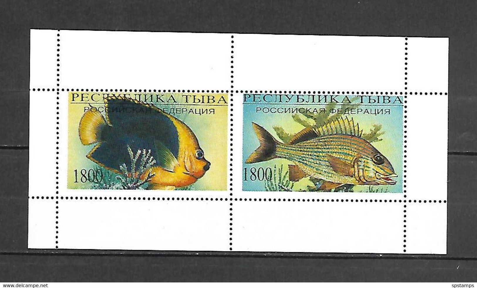 Tuva Fishes MS #2 MNH (DMS09) - Fishes