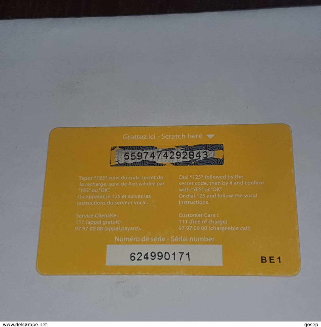 BENIN-(BJ-MTN-REF-006/a)-football10-(20)-(2500fcfa)-(5597474292843)-used Card+1card Prepiad Free - Bénin