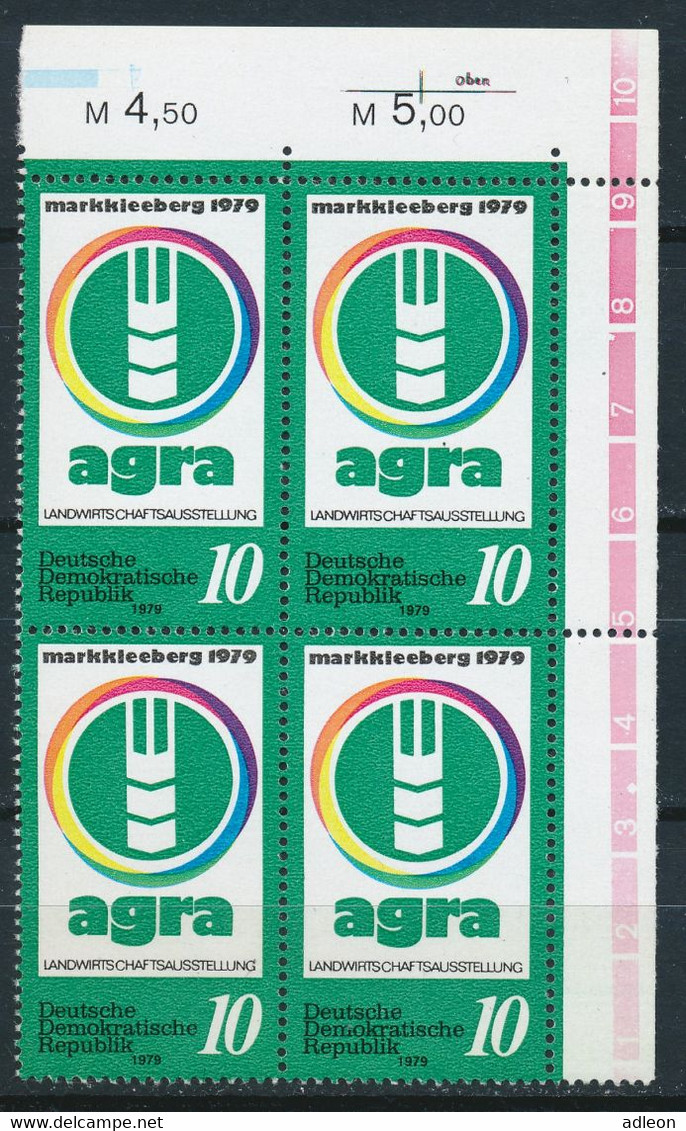 RDA-Exposition Agricole YT 2093** / DDR- Landwirtschaftsausstellung Mi.Nr. 2428** Eckrand 4erBlock - Unused Stamps