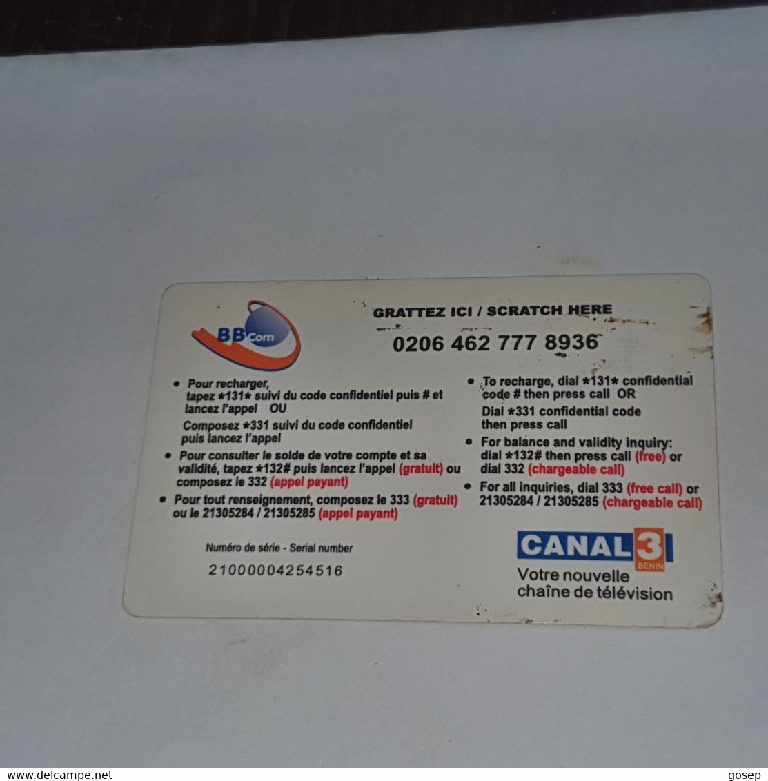 BENIN-(BJ-ORE-REF-0002a)-oremi Blue-(27)-(2500fcfa)-(0206-462-777-8936)-used Card+1card Prepiad Free - Benin