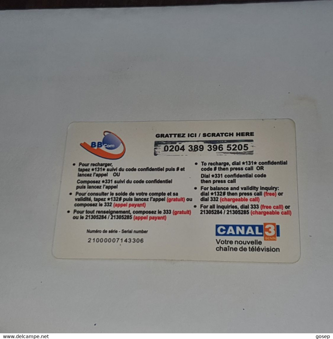 BENIN-(BJ-ORE-REF-0002a/2)-oremi Blue-(29)-(2500fcfa)-(0204-389-396-5205)-used Card+1card Prepiad Free - Bénin