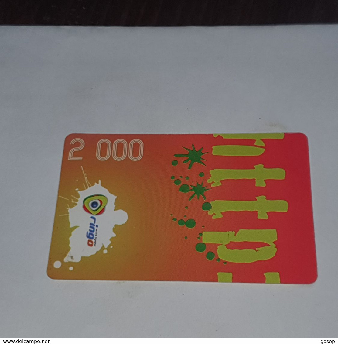 BENIN-(BJ-PRE-?)-ringo-(33)-(2000)-(DUMMY)-used Card+1card Prepiad Free - Kameroen