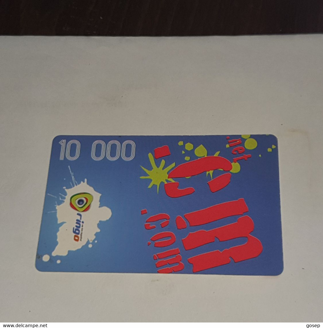 BENIN-(BJ-PRE-?)-ringo-(34)-(10.000)-(DUMMY)-used Card+1card Prepiad Free - Camerún